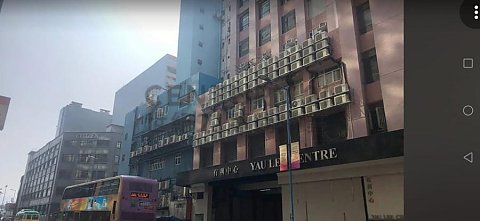 有利中心 观塘 低层 C156142 售盘