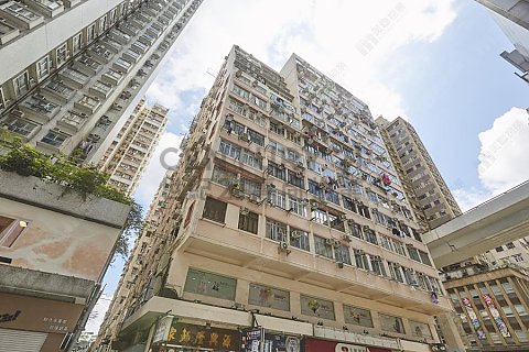 YIP CHEONG BLDG Kennedy Town L K195345 For Buy