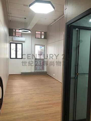 HUNG TO RD 25 Kwun Tong M C189847 For Buy