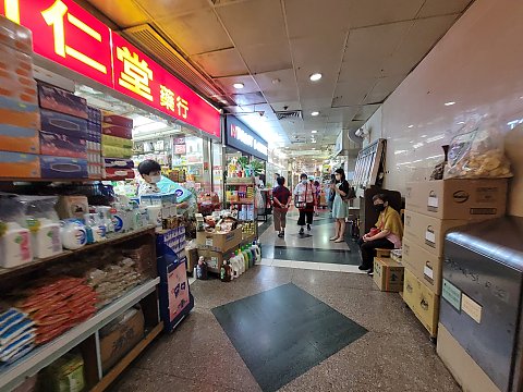 富寶花園商場 馬鞍山 低層 002080 售盤