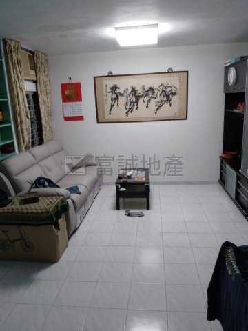 PANG CHING COURT Wong Tai Sin H G016985 For Buy