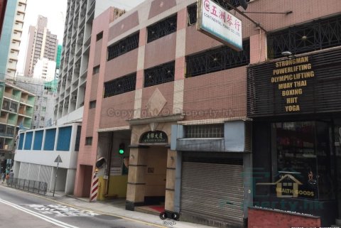 景輝大廈 西營盤 1627688 售盤