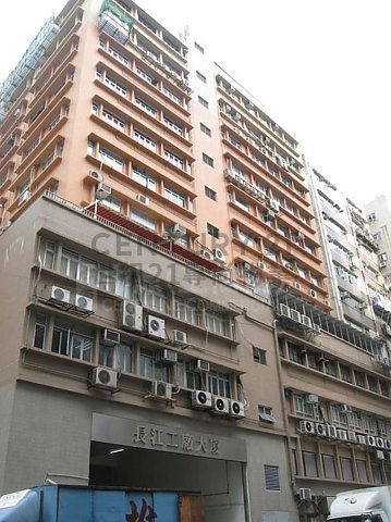 CHEUNG KONG FTY BLDG Cheung Sha Wan L K198524 For Buy