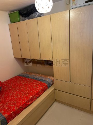TUNG TAU EST  Kowloon City M G124119 For Buy