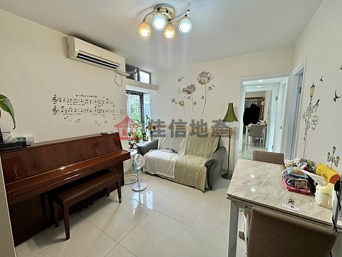 SERENITY PARK  Tai Po F024797 For Buy