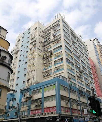 百美工厂大厦 长沙湾 低层 C117535 售盘