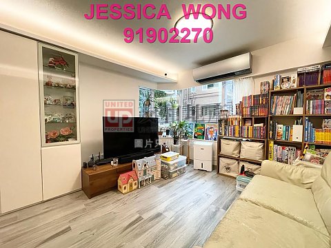 CHEERICH COURT Shek Kip Mei K161216 For Buy