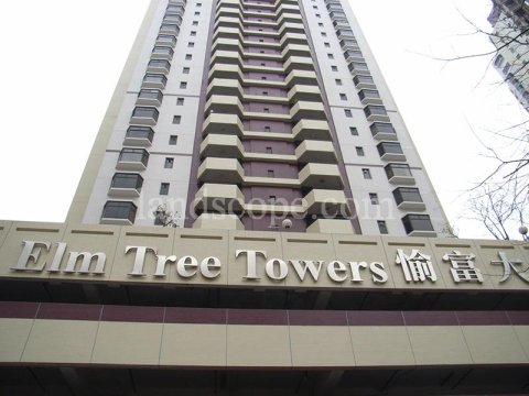 Elm Tree Towers Mid-Levels East 1491608 For Buy