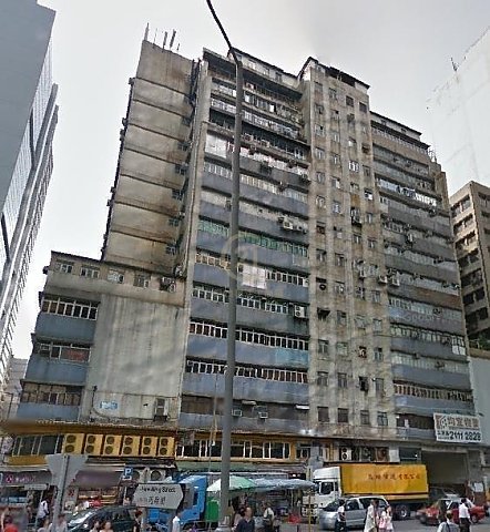 HOWARD FTY BLDG Kwun Tong L C002330 For Buy