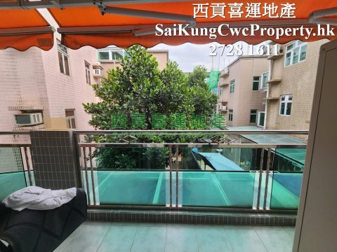1/F with Balcony*Sai Sha Road  Sai Kung 023211 For Buy