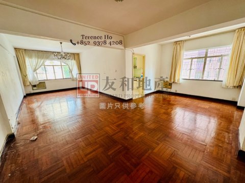 GOLDEN MAY MANSION Kowloon Tong C181101 For Buy