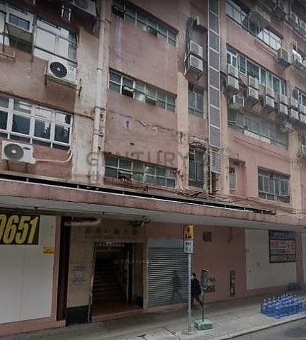 KA MING COURT Cheung Sha Wan L C201232 For Buy