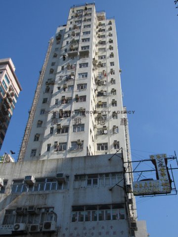 安泰大廈 香港仔 高層 A004049 售盤
