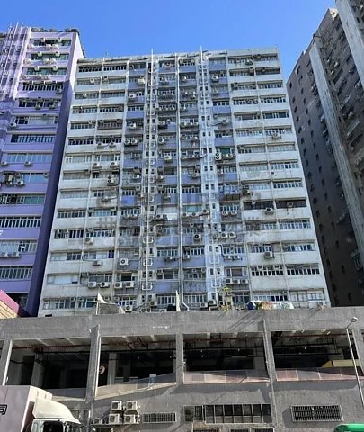 FONDA IND BLDG Shatin L C130592 For Buy