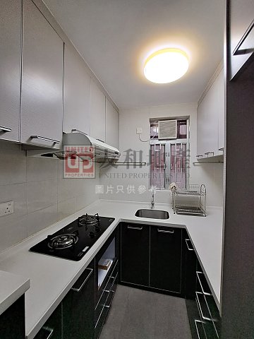 KWONG FAI COURT Kowloon Tong T135426 For Buy