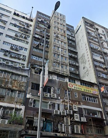 FUNG YIP IND BLDG Kwun Tong L C124149 For Buy