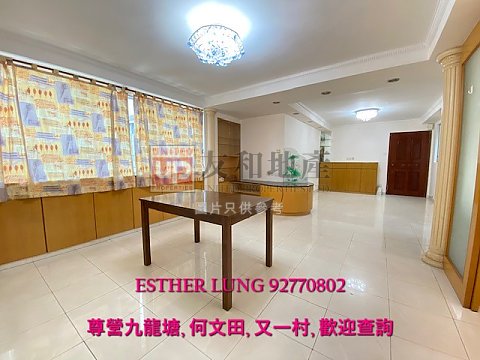 BELVEDERE HTS Kowloon City T142543 For Buy