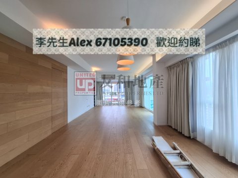 雅麗居 何文田 中層 K155226 售盤