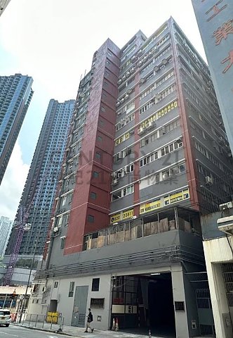 WAH WAI IND BLDG Shatin M C195598 For Buy