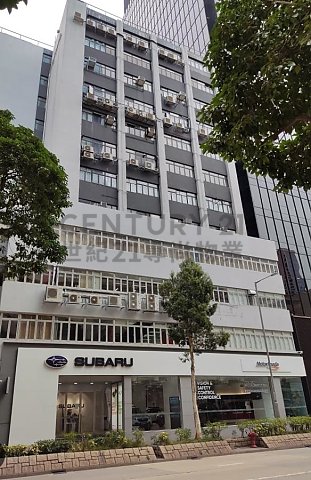 CONTINENTAL IND BLDG Kowloon Bay L C129729 For Buy
