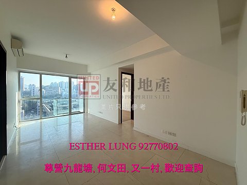 隽珑 何文田 K152852 售盘