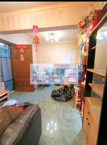 TAK ON MANS Tai Kok Tsui H 1509406 For Buy