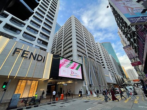 海港城 尖沙咀 011477 售盘