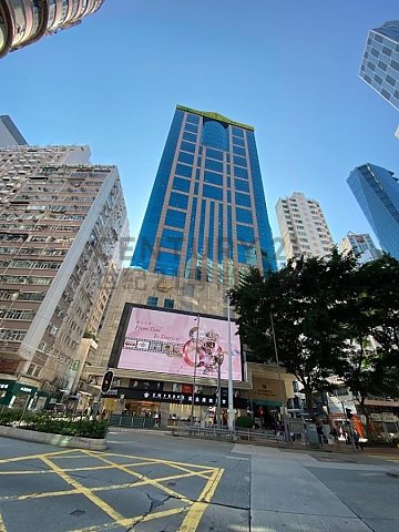 EMPEROR GROUP CTR Wan Chai H K192204 For Buy