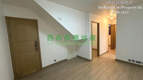 G/F with 1Br*Short Walk to Town Centre Sai Kung G 025196 For Buy