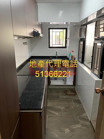 Sheung Shui L 008441 For Buy