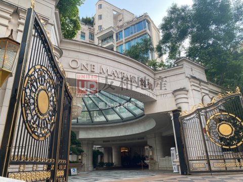 ONE MAYFAIR TWR 06 Kowloon Tong L T143233 For Buy