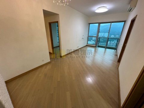 THE RIVERPARK TWR 02 Shatin H 1445322 For Buy