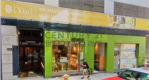 WELLINGTON CTR Sheung Wan L C202971 For Buy