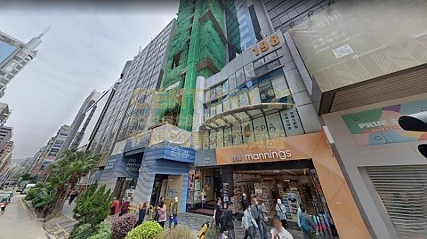 宝安商业大厦 尖沙咀 中层 K192066 售盘