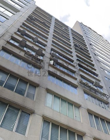 TAKAD CTR Kwun Tong M K196416 For Buy