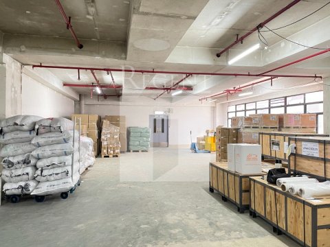 Kowloon Bay Industrial, Kader Building