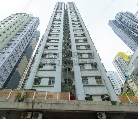 HOI SING BLDG BLK 02 Sai Ying Pun L K200168 For Buy