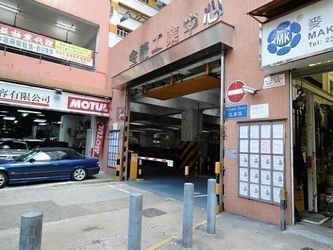 金龙工业中心 葵涌 高层 C160257 售盘