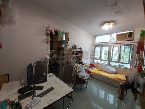 TSZ OI COURT Wong Tai Sin T086922 For Buy