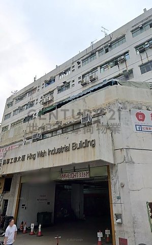 HING WAH IND BLDG Yuen Long M C138690 For Buy