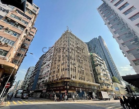 POSCO BLDG Sham Shui Po M C146372 For Buy