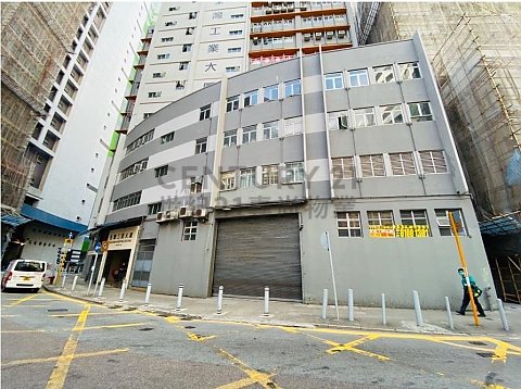 TSUEN WAN IND BLDG Tsuen Wan M C010734 For Buy