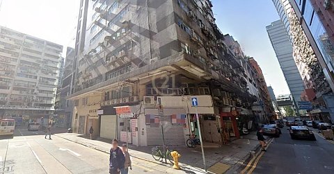 YUEN SHING IND BLDG Cheung Sha Wan L C141648 For Buy