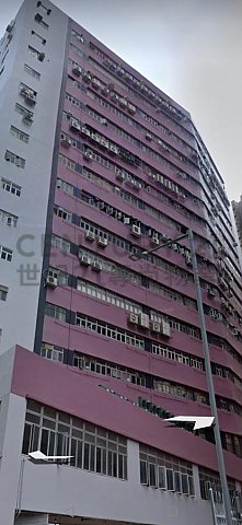 世纪城市工业大厦 屯门 中层 C204752 售盘