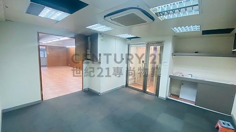 EVEREST IND CTR Kwun Tong M C157691 For Buy