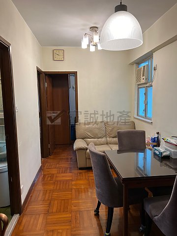 PETER'S HSE Wong Tai Sin H F124202 For Buy