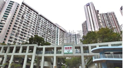 FUNG TAK ESTATE Diamond Hill H T124194 For Buy