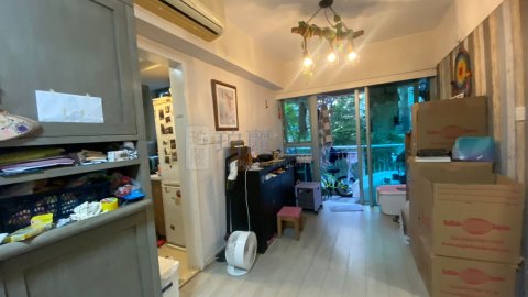 PARK ISLAND PH 05 Ma Wan 007018 For Buy