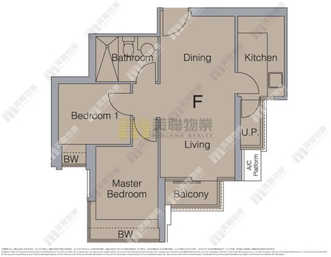 THE RIVERPARK TWR 02 Shatin M 1532046 For Buy