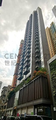 HIGH ONE Cheung Sha Wan L C126820 For Buy